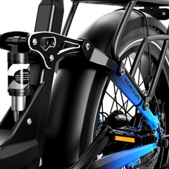 Close-up of the Horizon rear suspension and folding frame.