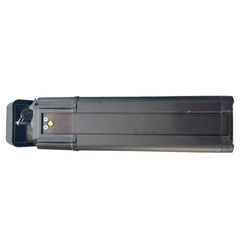 Freego Genuine Lithium Battery – top view showing handle and battery casing